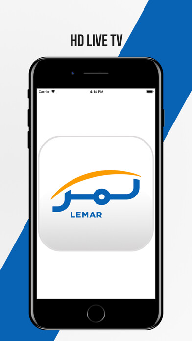 Emulate iPhone app Lemar TV using MyAndroid Emulate iPhone app Lemar TV using MyAndroid