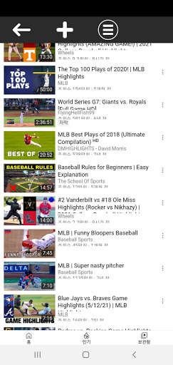 Run android online APK Lemon XR  / VR / Movie / Cardboard from MyAndroid or emulate Lemon XR  / VR / Movie / Cardboard using MyAndroid