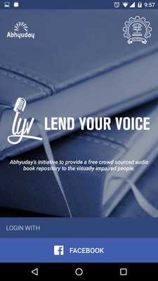 Emulate Android APK Lend Your Voice Emulate Android APK Lend Your Voice