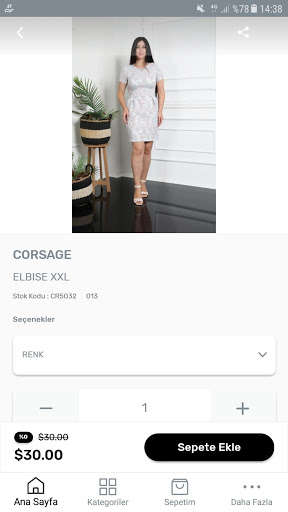 Run android online APK LENDY from MyAndroid or emulate LENDY using MyAndroid