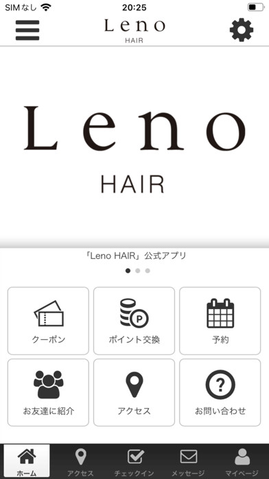 Emulate iPhone app Leno HAIR using MyAndroid Emulate iPhone app Leno HAIR using MyAndroid