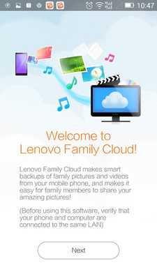 Emulate Android APK Lenovo Family Cloud(v1.01) Emulate Android APK Lenovo Family Cloud(v1.01)