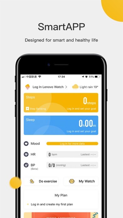 Emulate iPhone app Lenovo Watch using MyAndroid Emulate iPhone app Lenovo Watch using MyAndroid