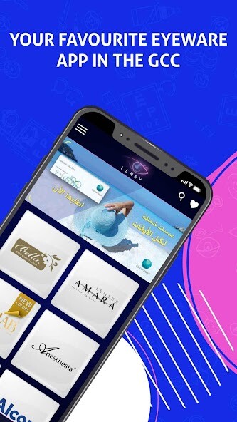 Run android online APK Lensy لينزي from MyAndroid or emulate Lensy لينزي using MyAndroid Run android online APK Lensy لينزي from MyAndroid or emulate Lensy لينزي using MyAndroid