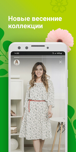 Run android online APK LEOMAX from MyAndroid or emulate LEOMAX using MyAndroid Run android online APK LEOMAX from MyAndroid or emulate LEOMAX using MyAndroid
