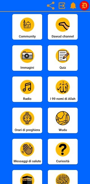 Run android online APK Le parole di Allah from MyAndroid or emulate Le parole di Allah using MyAndroid Run android online APK Le parole di Allah from MyAndroid or emulate Le parole di Allah using MyAndroid