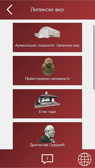 Emulate iPhone app Lepenski Vir using MyAndroid Emulate iPhone app Lepenski Vir using MyAndroid