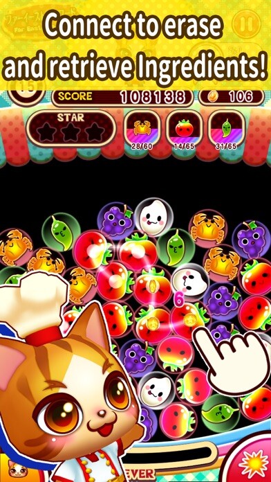 Emulate iPhone app Le Petit Chef ~Lovely animals~ using MyAndroid Emulate iPhone app Le Petit Chef ~Lovely animals~ using MyAndroid
