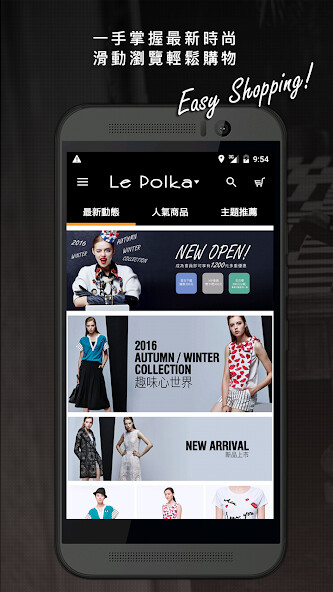 Run android online APK LePolka???????? from MyAndroid or emulate LePolka???????? using MyAndroid Run android online APK LePolka???????? from MyAndroid or emulate LePolka???????? using MyAndroid