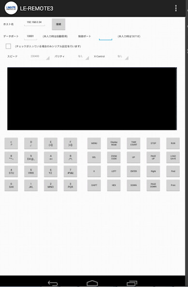 Run android online APK LE-REMOTE8 from MyAndroid or emulate LE-REMOTE8 using MyAndroid Run android online APK LE-REMOTE8 from MyAndroid or emulate LE-REMOTE8 using MyAndroid