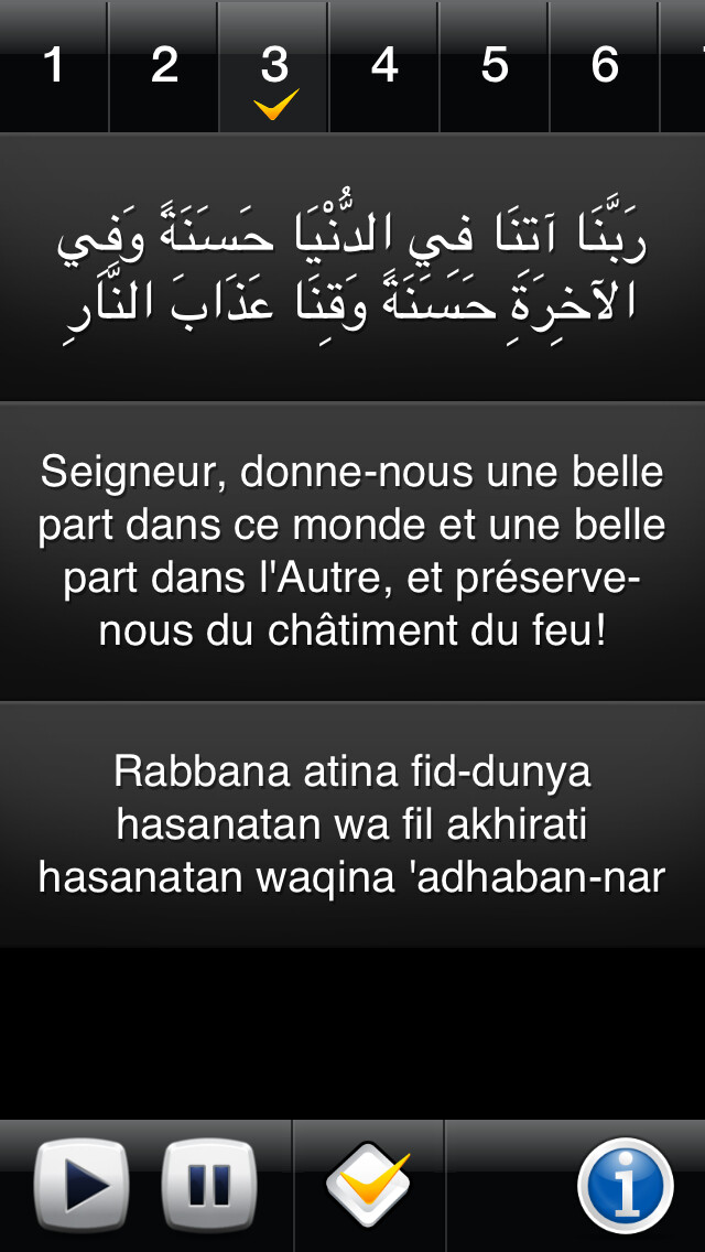 Emulate iPhone app Les 40 Rabbana using MyAndroid