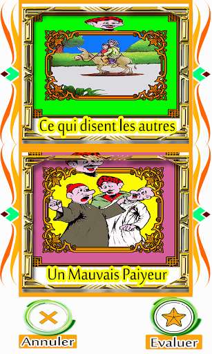 Run android online APK Les Histoires De Jeha from MyAndroid or emulate Les Histoires De Jeha using MyAndroid Run android online APK Les Histoires De Jeha from MyAndroid or emulate Les Histoires De Jeha using MyAndroid