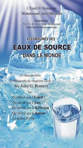 Run android online APK Les Origines Des Eaux from MyAndroid or emulate Les Origines Des Eaux using MyAndroid Run android online APK Les Origines Des Eaux from MyAndroid or emulate Les Origines Des Eaux using MyAndroid
