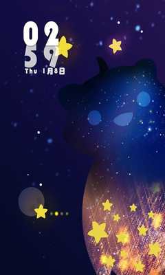 Emulate Android APK Lesser Bear Live Locker Emulate Android APK Lesser Bear Live Locker