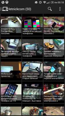 Emulate Android APK Letnickcom Emulate Android APK Letnickcom