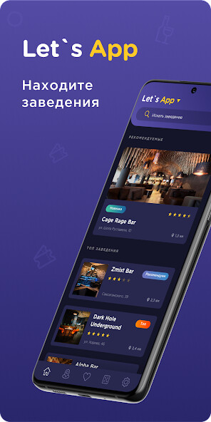 Run android online APK Lets App from MyAndroid or emulate Lets App using MyAndroid Run android online APK Lets App from MyAndroid or emulate Lets App using MyAndroid