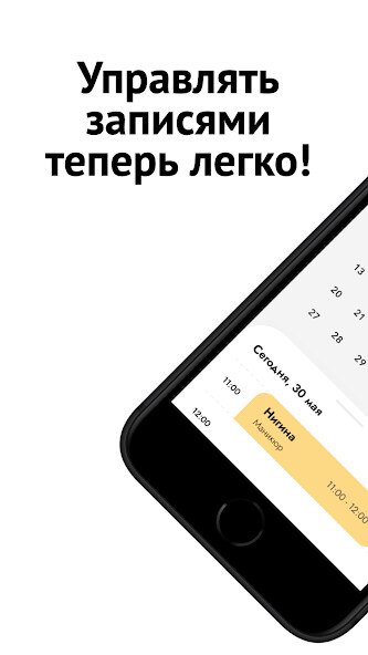 Run android online APK letsbook from MyAndroid or emulate letsbook using MyAndroid Run android online APK letsbook from MyAndroid or emulate letsbook using MyAndroid