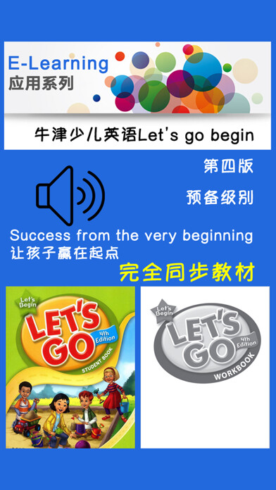 Emulate iPhone app ??????Let’s go begin using MyAndroid Emulate iPhone app ??????Let’s go begin using MyAndroid