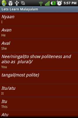 Emulate Android APK Lets Learn Malayalam Emulate Android APK Lets Learn Malayalam
