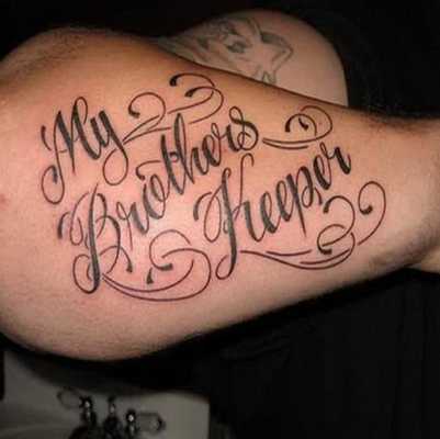 Emulate Android APK lettering tattoo Emulate Android APK lettering tattoo