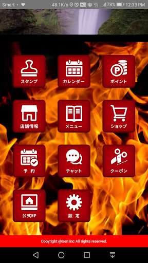 Run android online APK lettie from MyAndroid or emulate lettie using MyAndroid