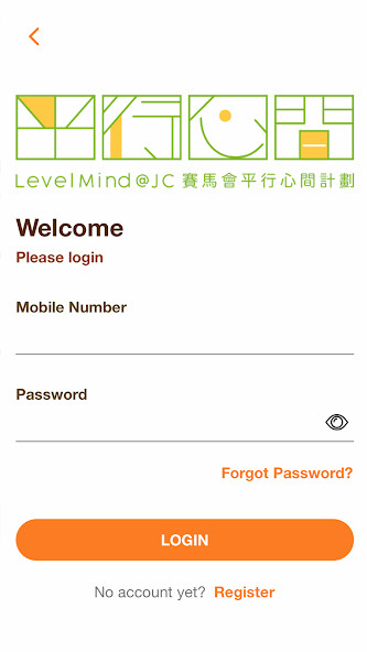 Run android online APK LevelMind@JC from MyAndroid or emulate LevelMind@JC using MyAndroid