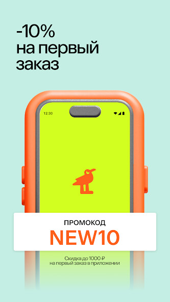 Run android online APK Level Travel – ???? ? ????? from MyAndroid or emulate Level Travel – ???? ? ????? using MyAndroid Run android online APK Level Travel – ???? ? ????? from MyAndroid or emulate Level Travel – ???? ? ????? using MyAndroid