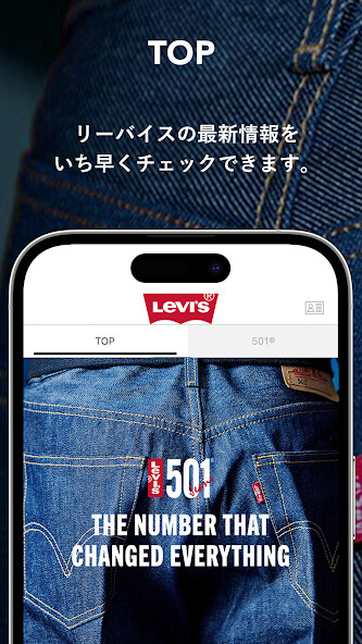 Run android online APK Levis ?????????? from MyAndroid or emulate Levis ?????????? using MyAndroid