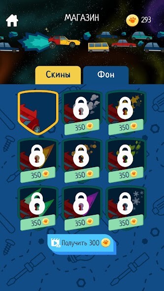 Run android online APK Lex and Plu: Parking from MyAndroid or emulate Lex and Plu: Parking using MyAndroid Run android online APK Lex and Plu: Parking from MyAndroid or emulate Lex and Plu: Parking using MyAndroid