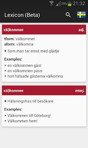 Run android online APK Lexicon (Lexin unofficial) from MyAndroid or emulate Lexicon (Lexin unofficial) using MyAndroid