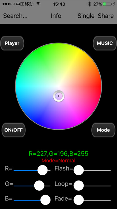 Emulate iPhone app LEXIN iLED using MyAndroid Emulate iPhone app LEXIN iLED using MyAndroid