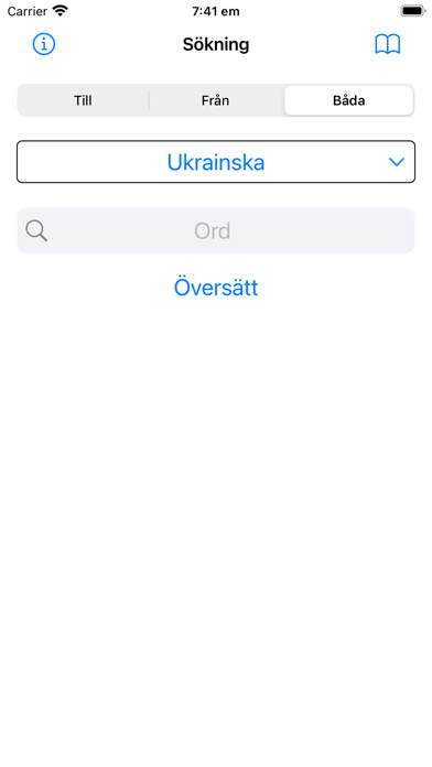 Emulate iPhone app Lexin using MyAndroid Emulate iPhone app Lexin using MyAndroid