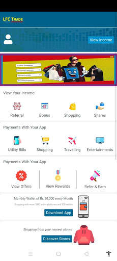 Run android online APK LFC Trade from MyAndroid or emulate LFC Trade using MyAndroid