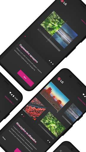 Emulate Android APK LG Catalogue