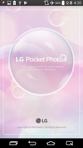 Run android online APK LG Pocket Photo from MyAndroid or emulate LG Pocket Photo using MyAndroid Run android online APK LG Pocket Photo from MyAndroid or emulate LG Pocket Photo using MyAndroid