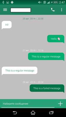 Emulate Android APK L Green FO