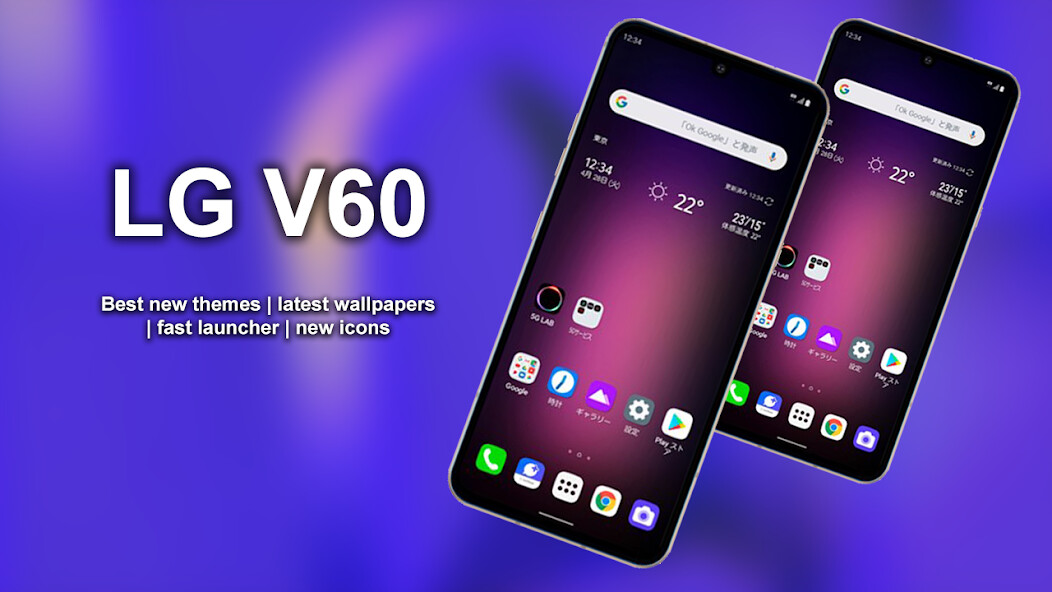 Run android online APK LG V60 Launcher Theme 2023 from MyAndroid or emulate LG V60 Launcher Theme 2023 using MyAndroid Run android online APK LG V60 Launcher Theme 2023 from MyAndroid or emulate LG V60 Launcher Theme 2023 using MyAndroid