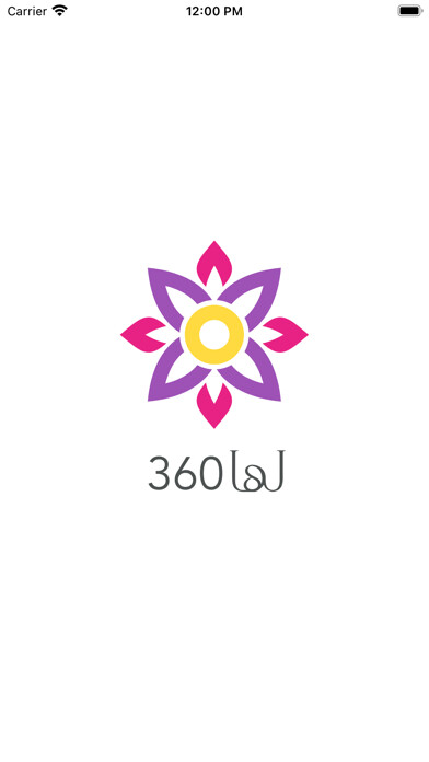 Emulate iPhone app Lha360 using MyAndroid