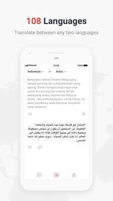 Emulate Android APK LHC Delegation to DC Emulate Android APK LHC Delegation to DC