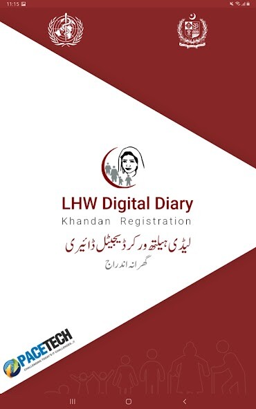 Run android online APK LHW Digital Diary from MyAndroid or emulate LHW Digital Diary using MyAndroid Run android online APK LHW Digital Diary from MyAndroid or emulate LHW Digital Diary using MyAndroid