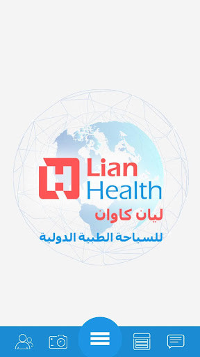 Run android online APK Lian Health from MyAndroid or emulate Lian Health using MyAndroid