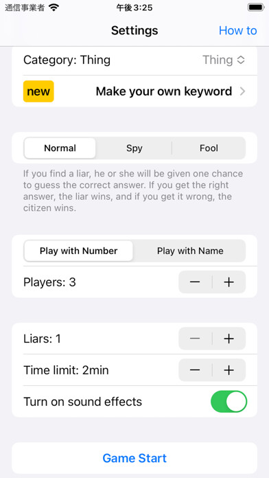Emulate iPhone app Liar Game-no ads using MyAndroid Emulate iPhone app Liar Game-no ads using MyAndroid