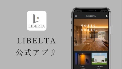 Emulate iPhone app LIBERTA????? using MyAndroid Emulate iPhone app LIBERTA????? using MyAndroid