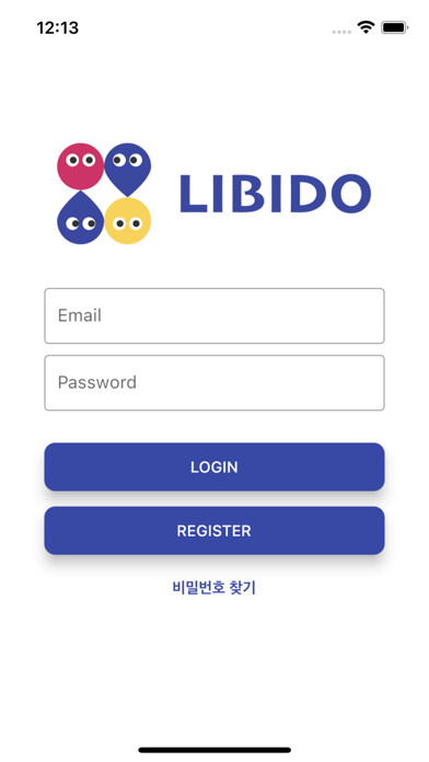 Emulate iPhone app 리비도 (Libido) using MyAndroid