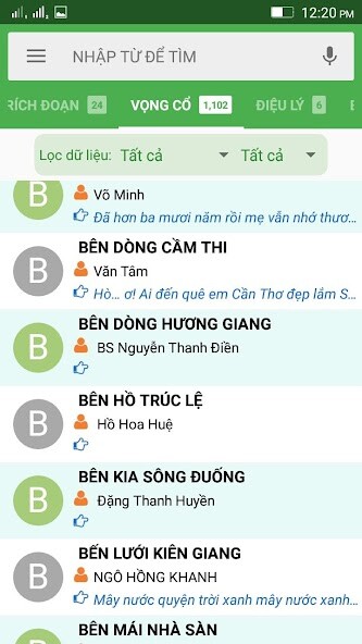 Run android online APK Lời bài hát Vọng cổ from MyAndroid or emulate Lời bài hát Vọng cổ using MyAndroid Run android online APK Lời bài hát Vọng cổ from MyAndroid or emulate Lời bài hát Vọng cổ using MyAndroid
