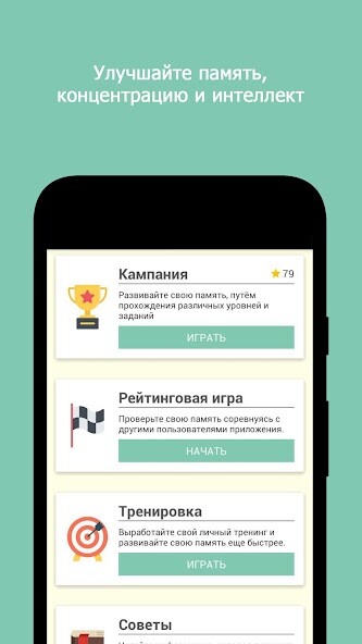 Run android online APK Librain from MyAndroid or emulate Librain using MyAndroid