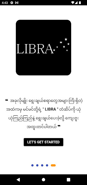 Run android online APK LIBRA MALL from MyAndroid or emulate LIBRA MALL using MyAndroid Run android online APK LIBRA MALL from MyAndroid or emulate LIBRA MALL using MyAndroid