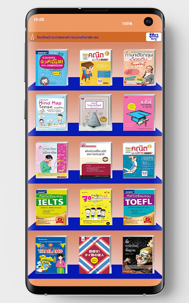 Run android online APK Library pccloei from MyAndroid or emulate Library pccloei using MyAndroid