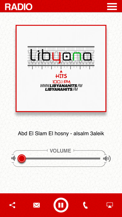 Emulate iPhone app LibyanaHits-FM using MyAndroid Emulate iPhone app LibyanaHits-FM using MyAndroid