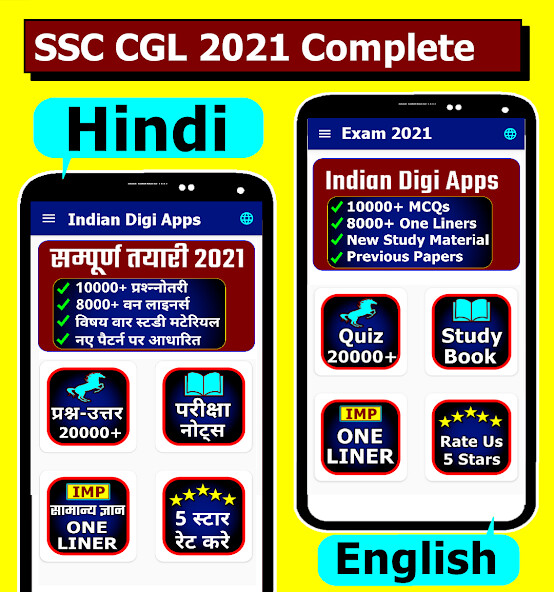 Run android online APK LIC ADO Exam from MyAndroid or emulate LIC ADO Exam using MyAndroid Run android online APK LIC ADO Exam from MyAndroid or emulate LIC ADO Exam using MyAndroid